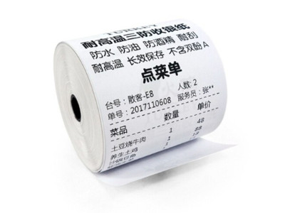 你不容错过的：热敏纸知识小总结