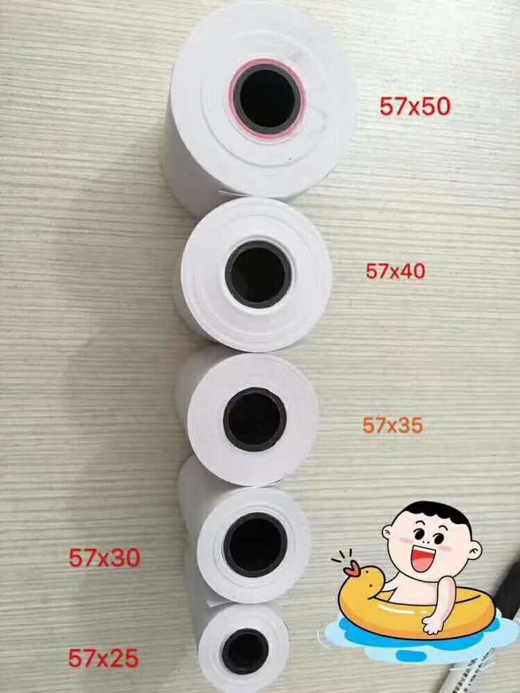 热敏纸：让打印更高效