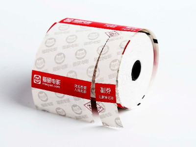 电影票印刷是什么材质的？