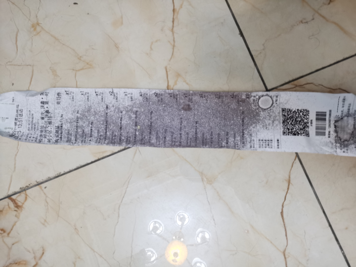 热敏纸碰到酒精为什么会变黑？